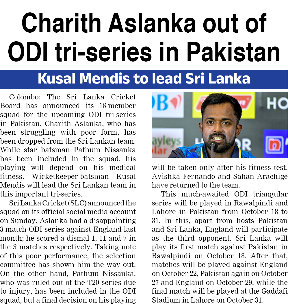 Page 6 clipping 4