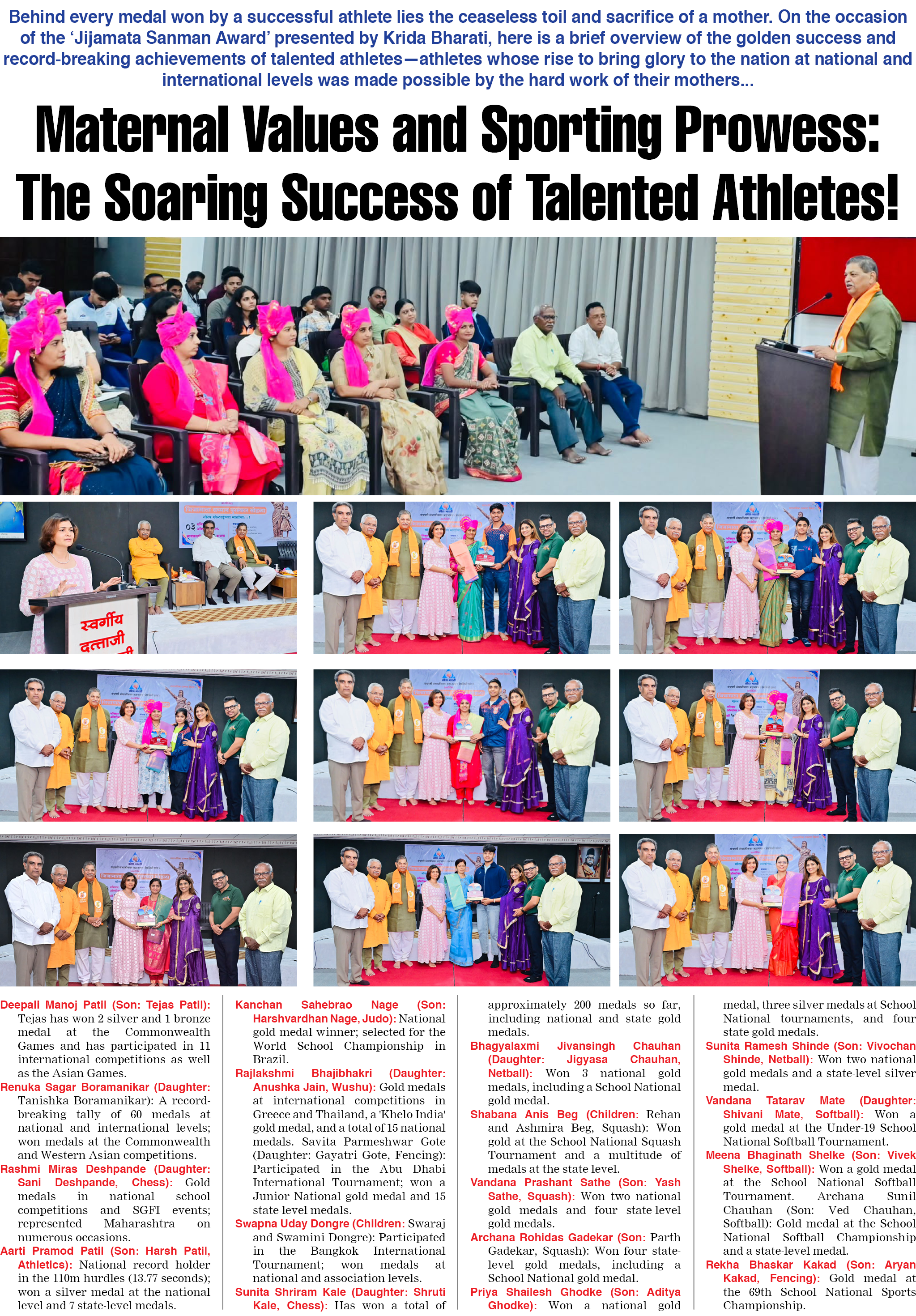 Page 8 clipping 1