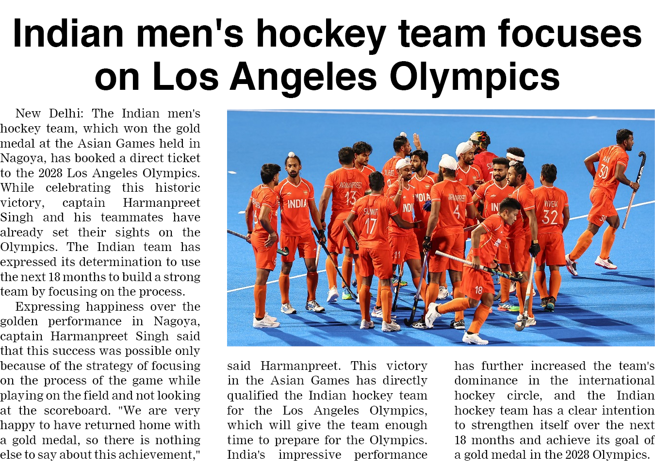 Page 2 clipping 2