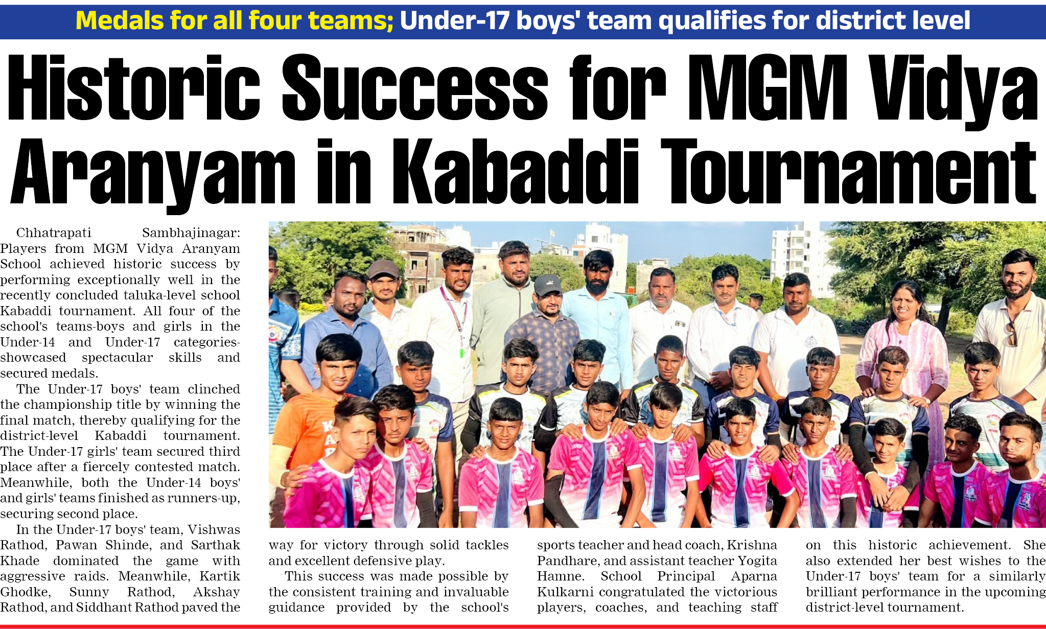Page 4 clipping 2