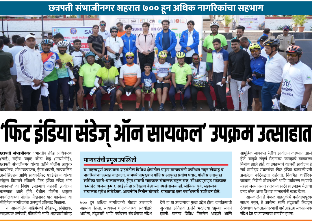 Page 6 clipping 4