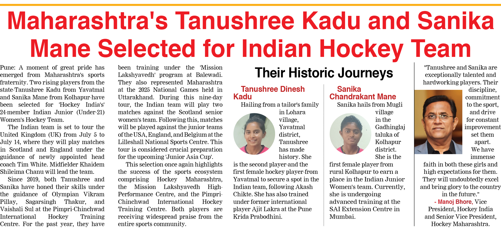 Page 5 clipping 1