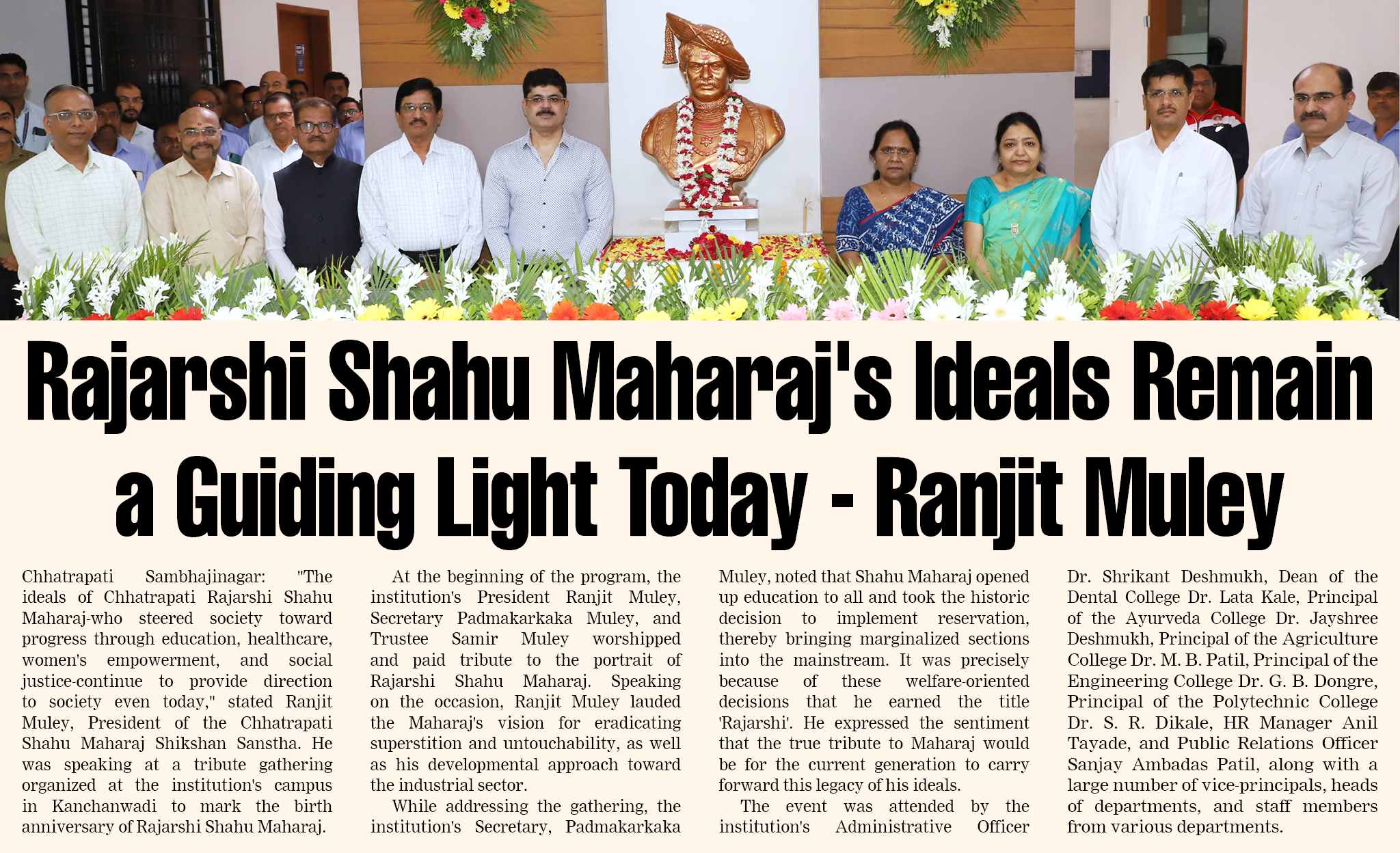 Page 6 clipping 3