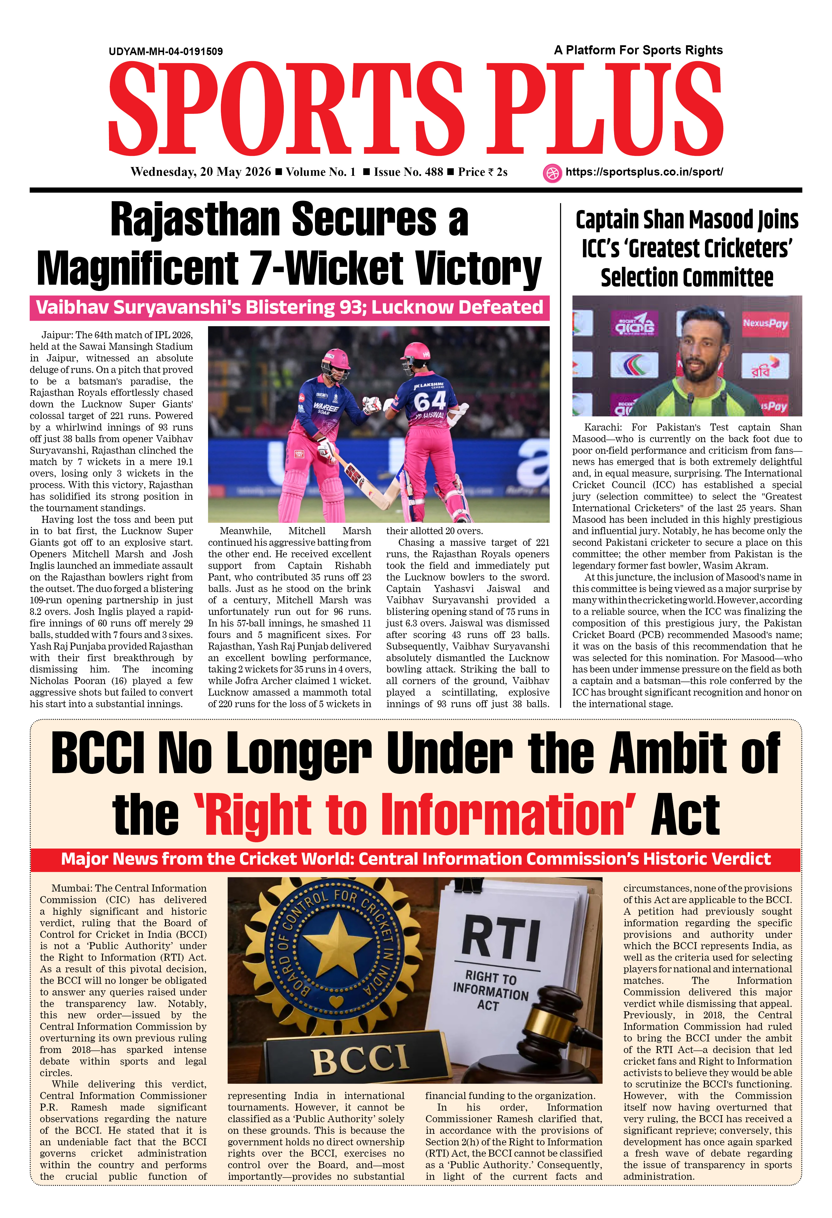 Global Sports Plus 20 May 2026
