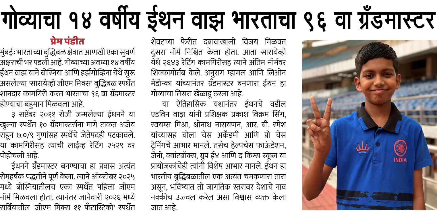 Page 4 clipping 1