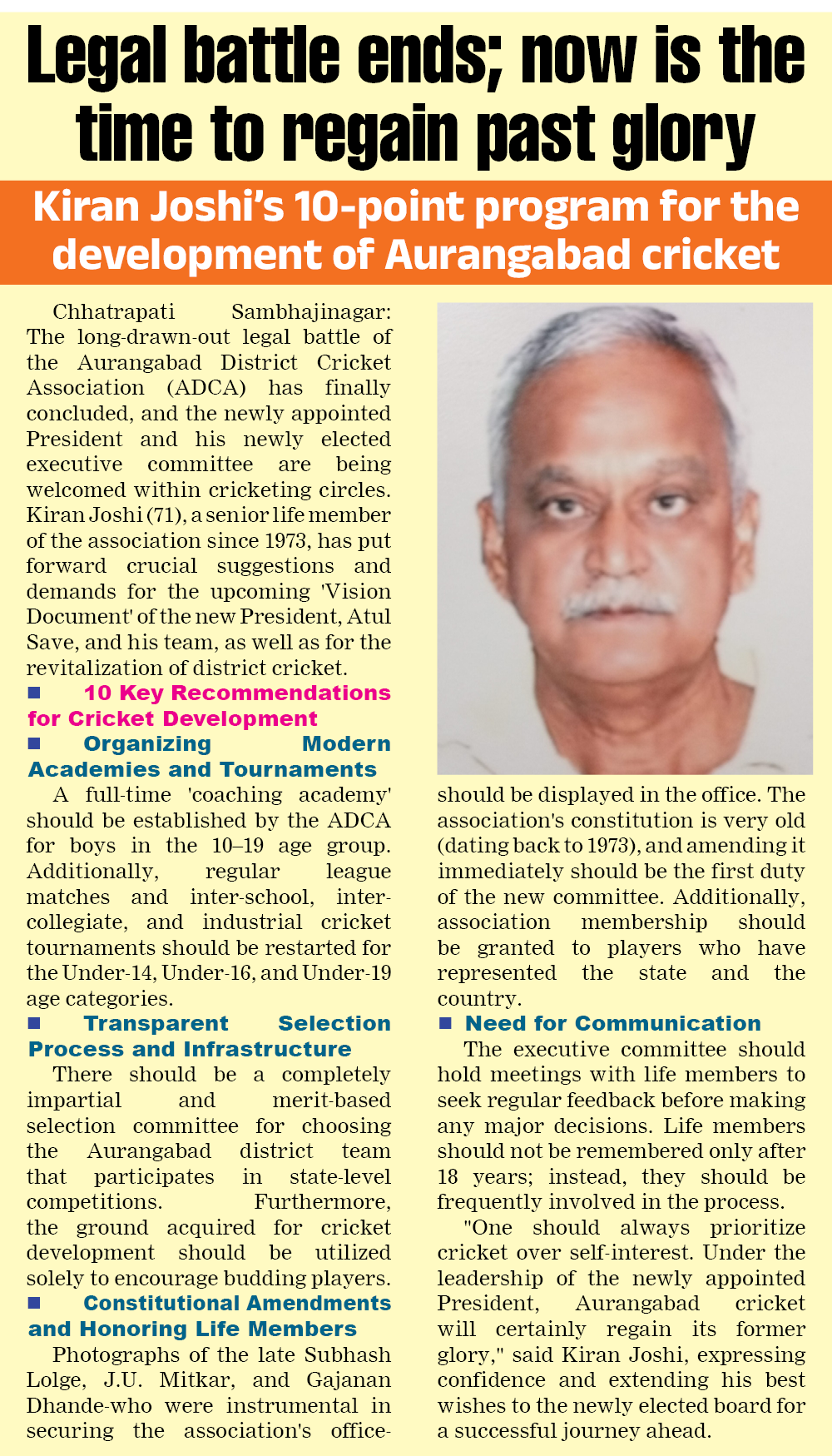 Page 5 clipping 1
