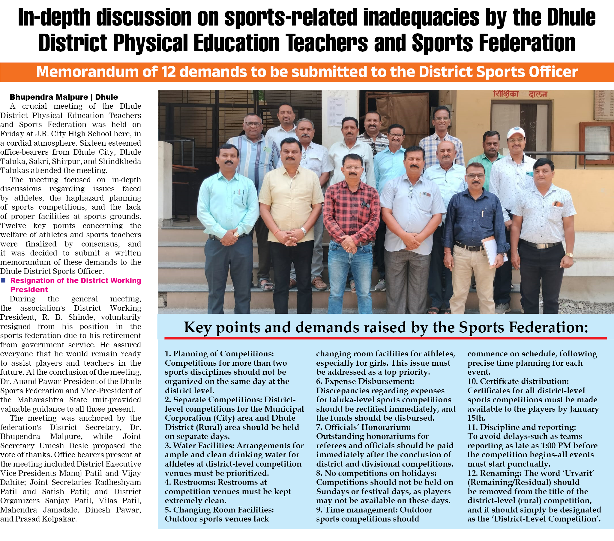Page 7 clipping 2