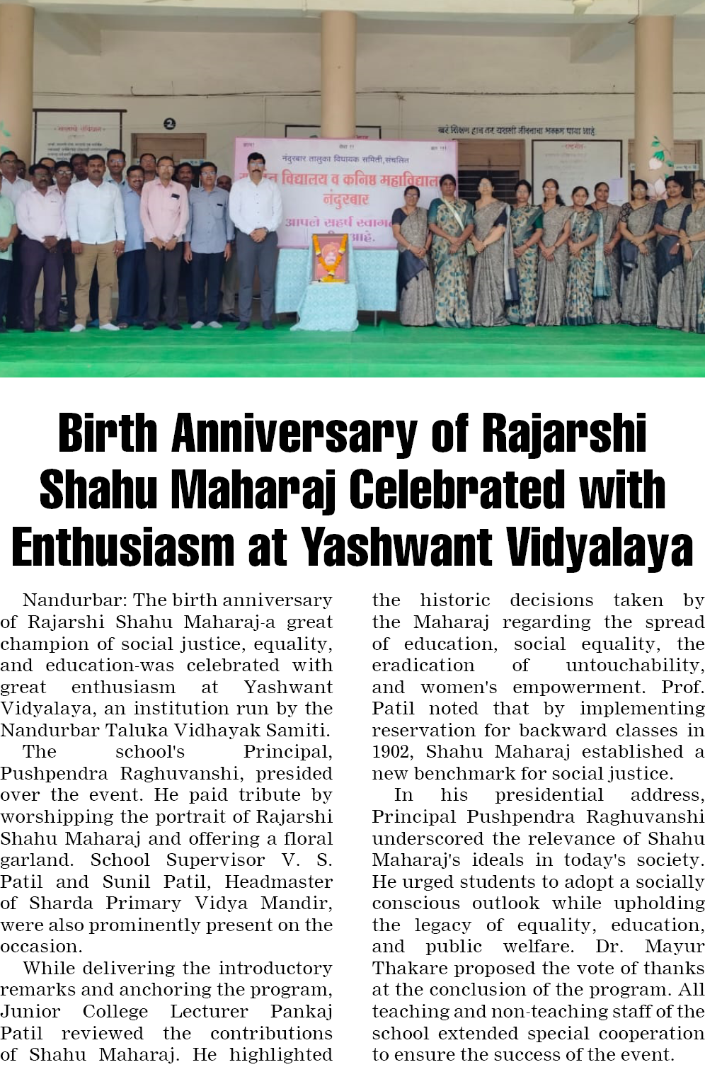 Page 8 clipping 1