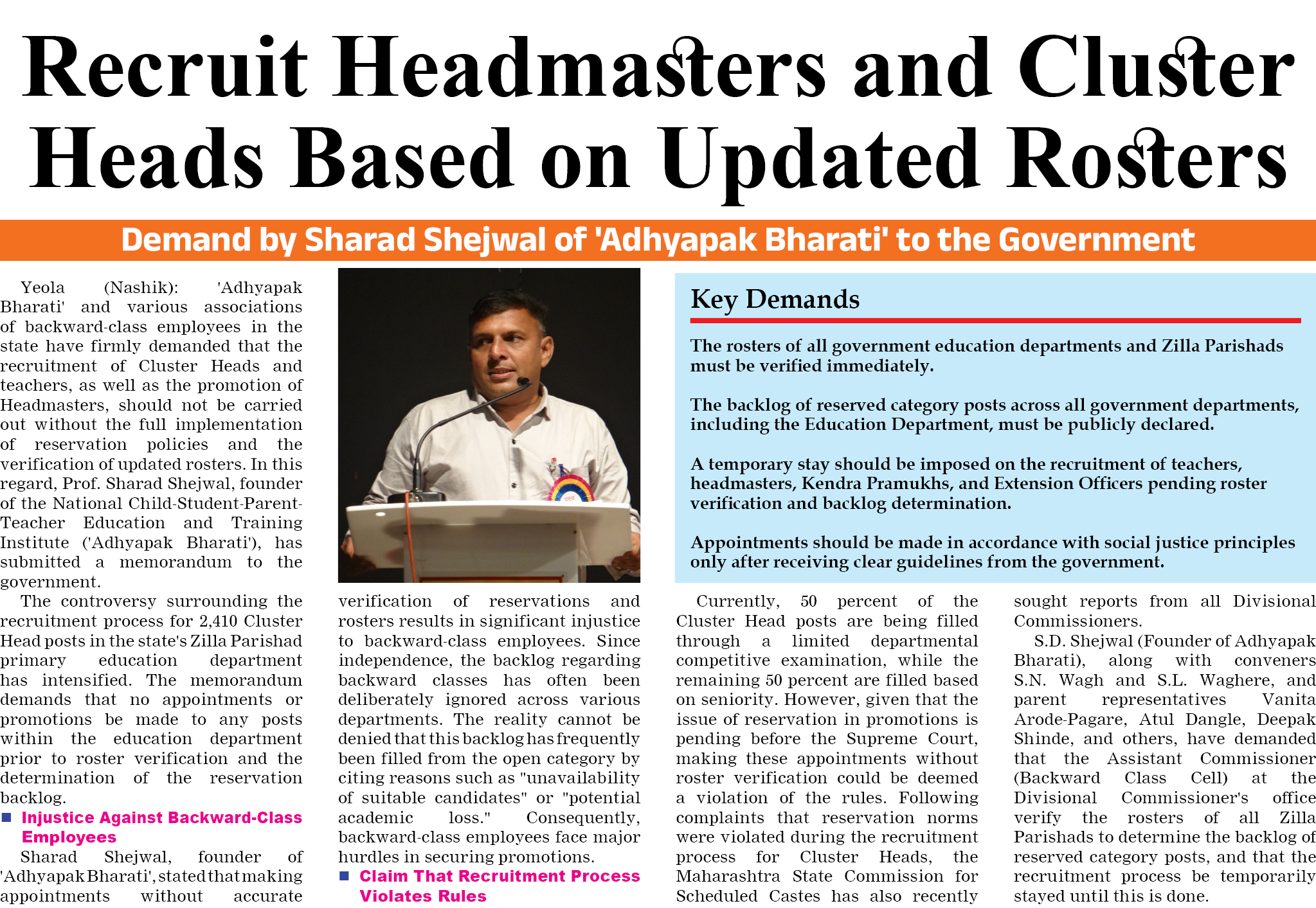 Page 8 clipping 3