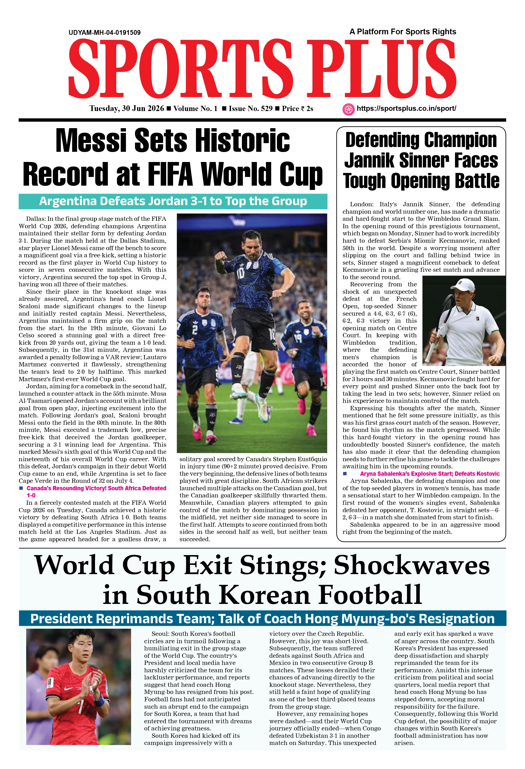 Global Sports Plus 30 Jun 2026