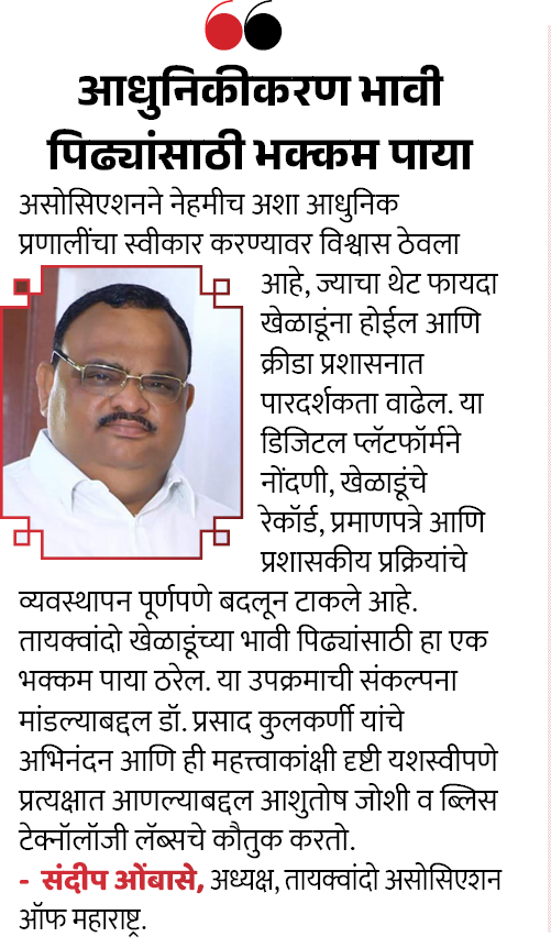 Page 4 clipping 10
