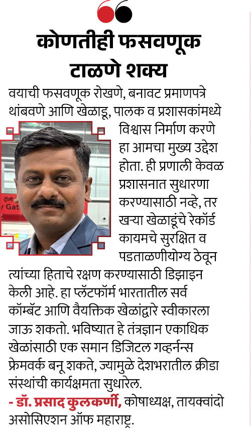 Page 4 clipping 2