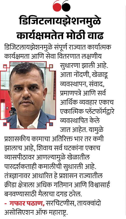 Page 4 clipping 6