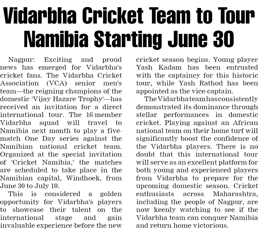 Page 3 clipping 3