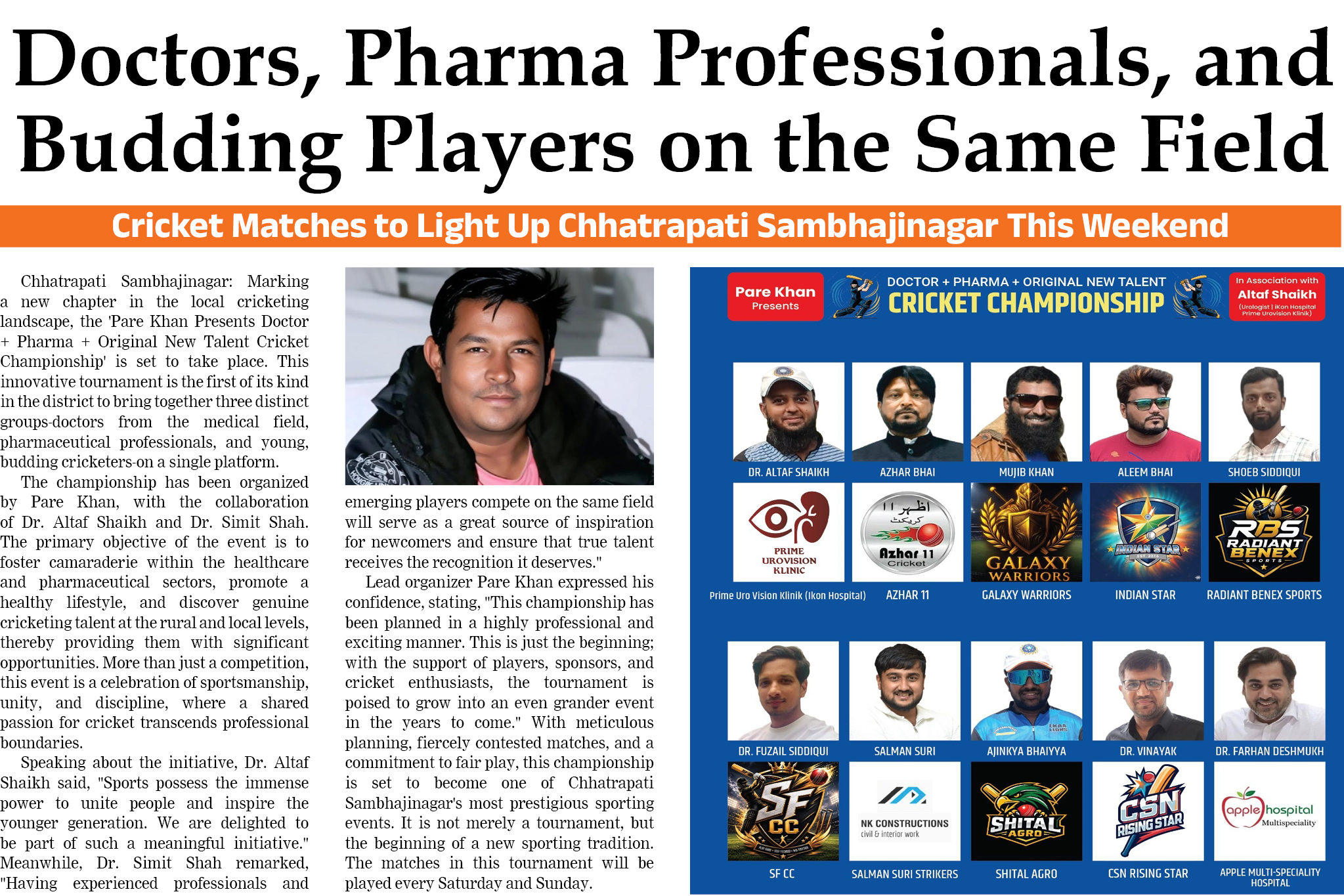 Page 5 clipping 1