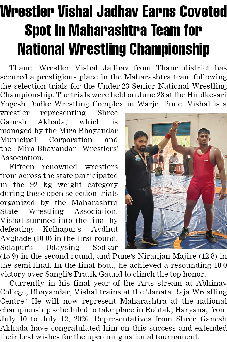 Page 5 clipping 1