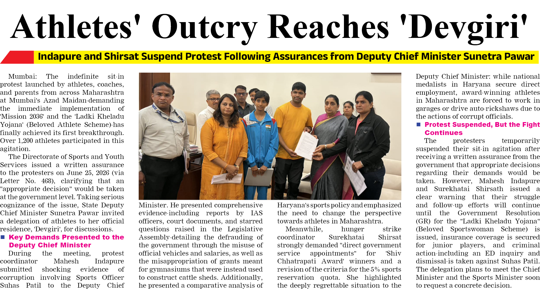 Page 6 clipping 1