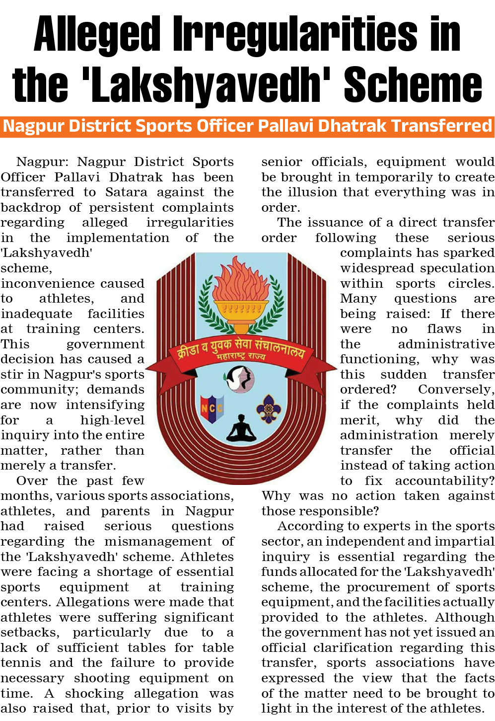 Page 4 clipping 1