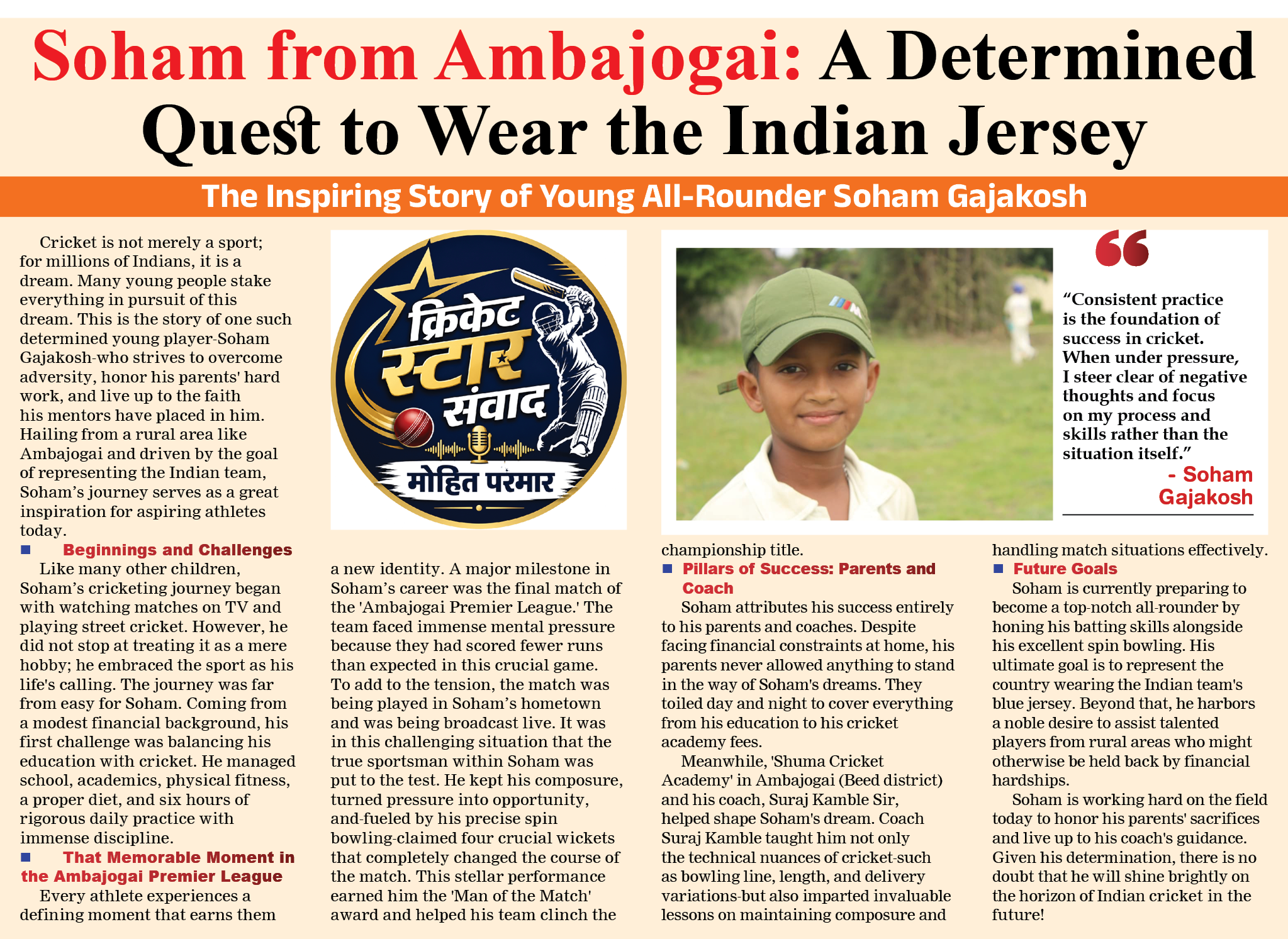 Page 4 clipping 2