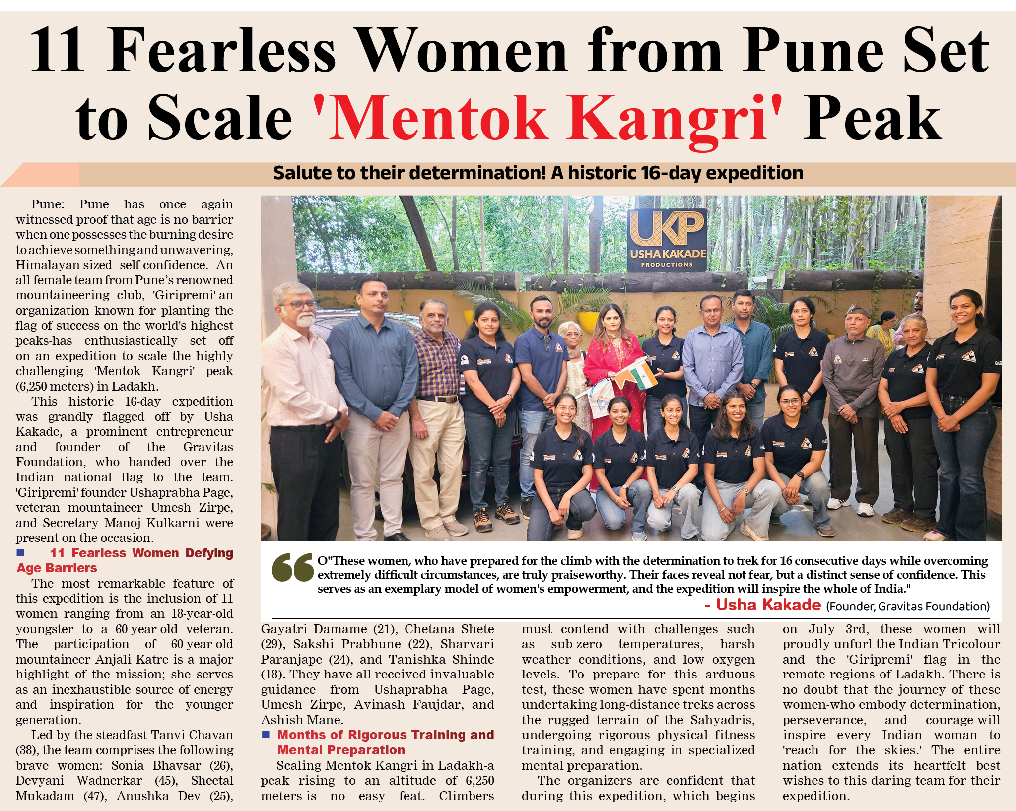 Page 5 clipping 1