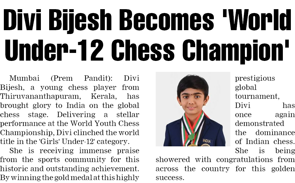 Page 7 clipping 2