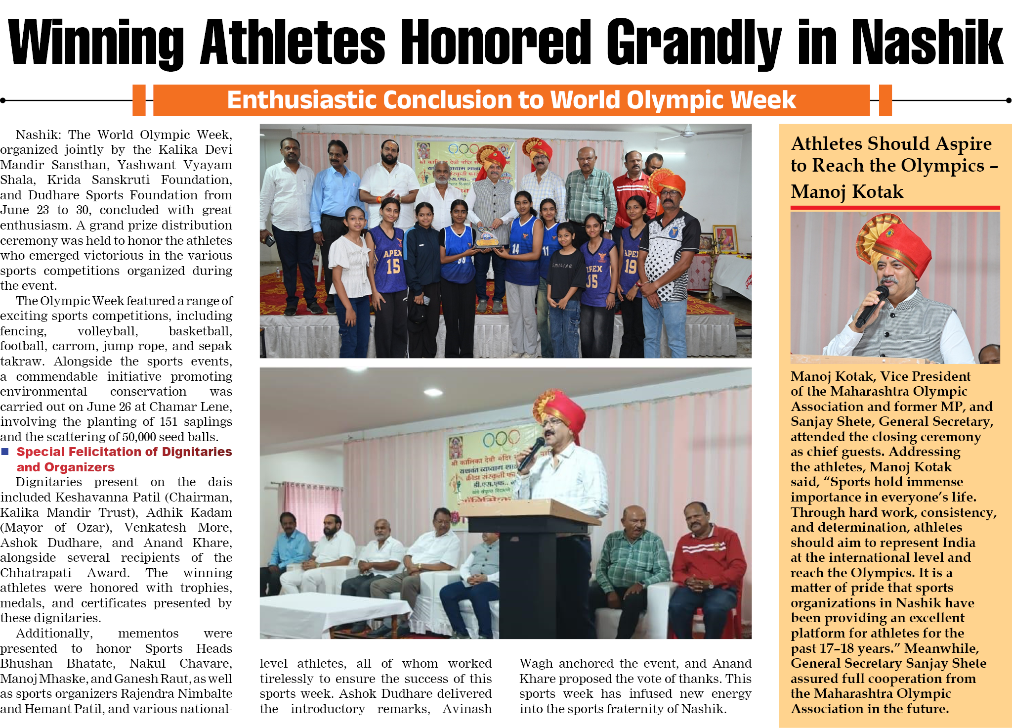 Page 7 clipping 4