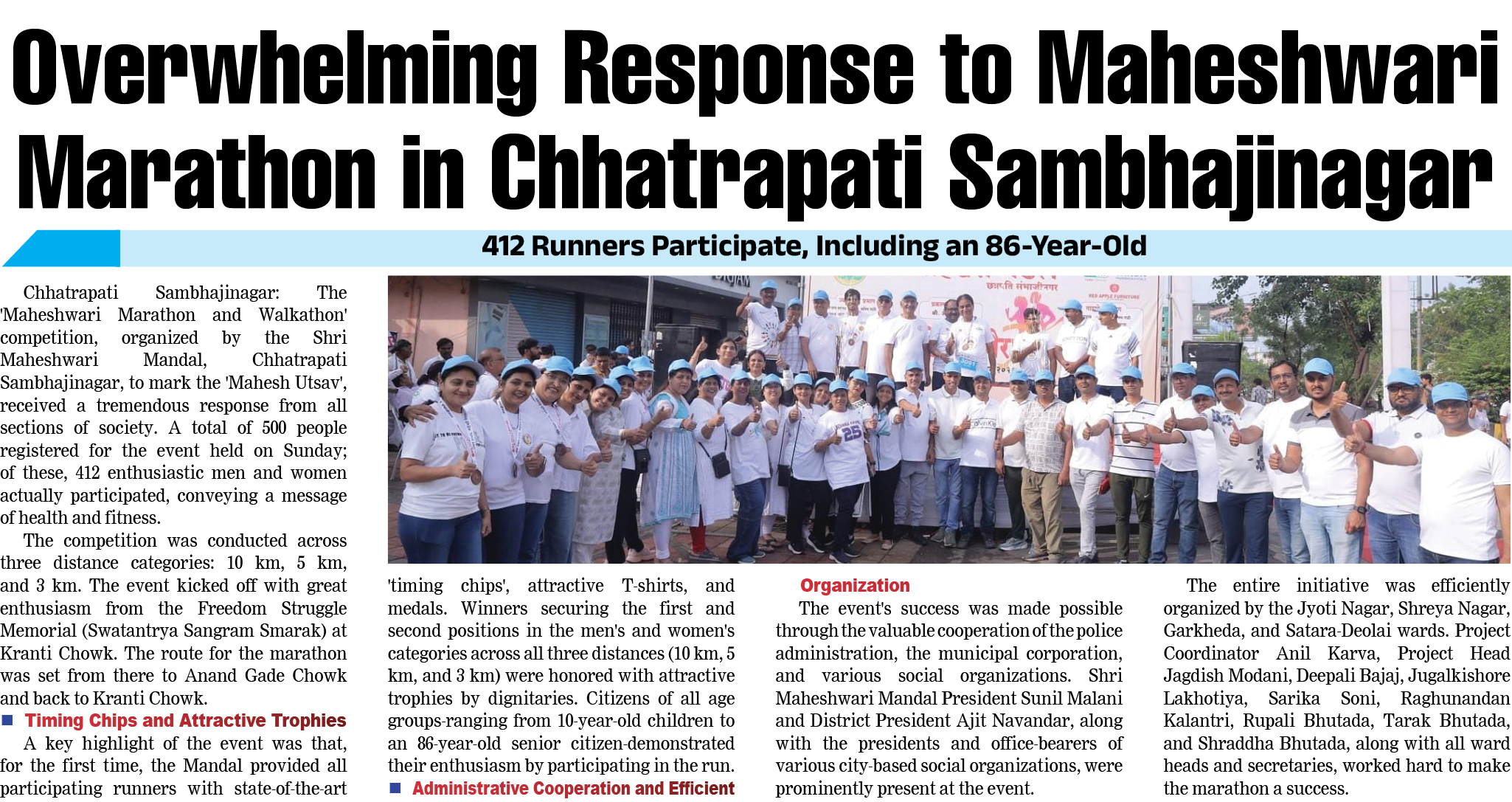 Page 8 clipping 1