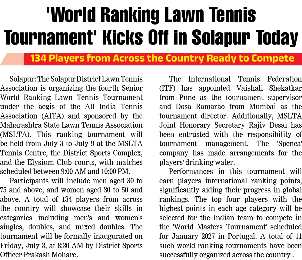 Page 5 clipping 1
