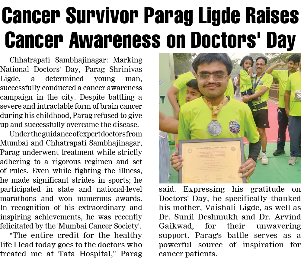 Page 5 clipping 3