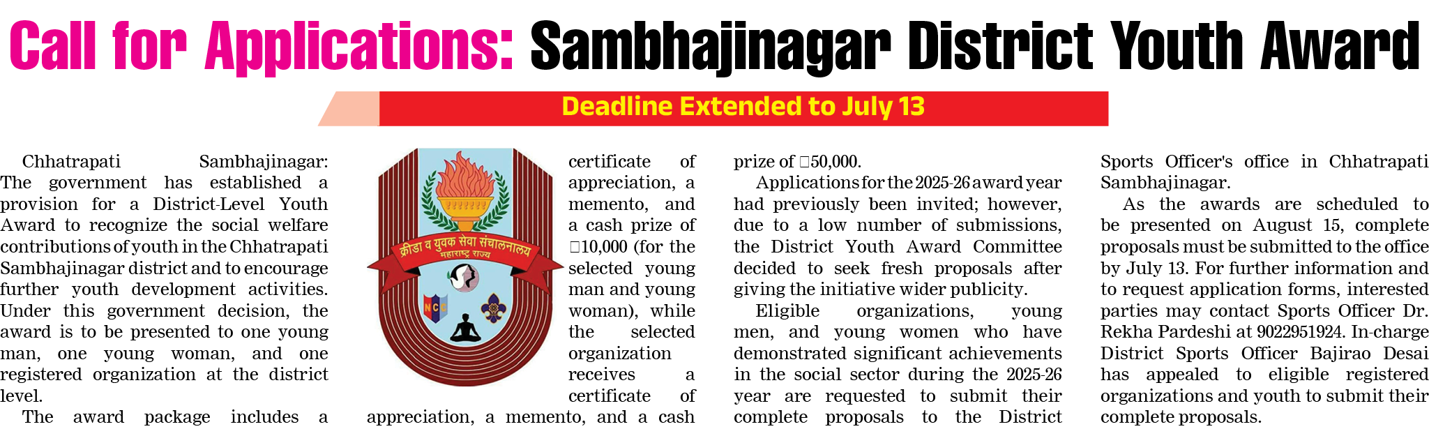 Page 5 clipping 4