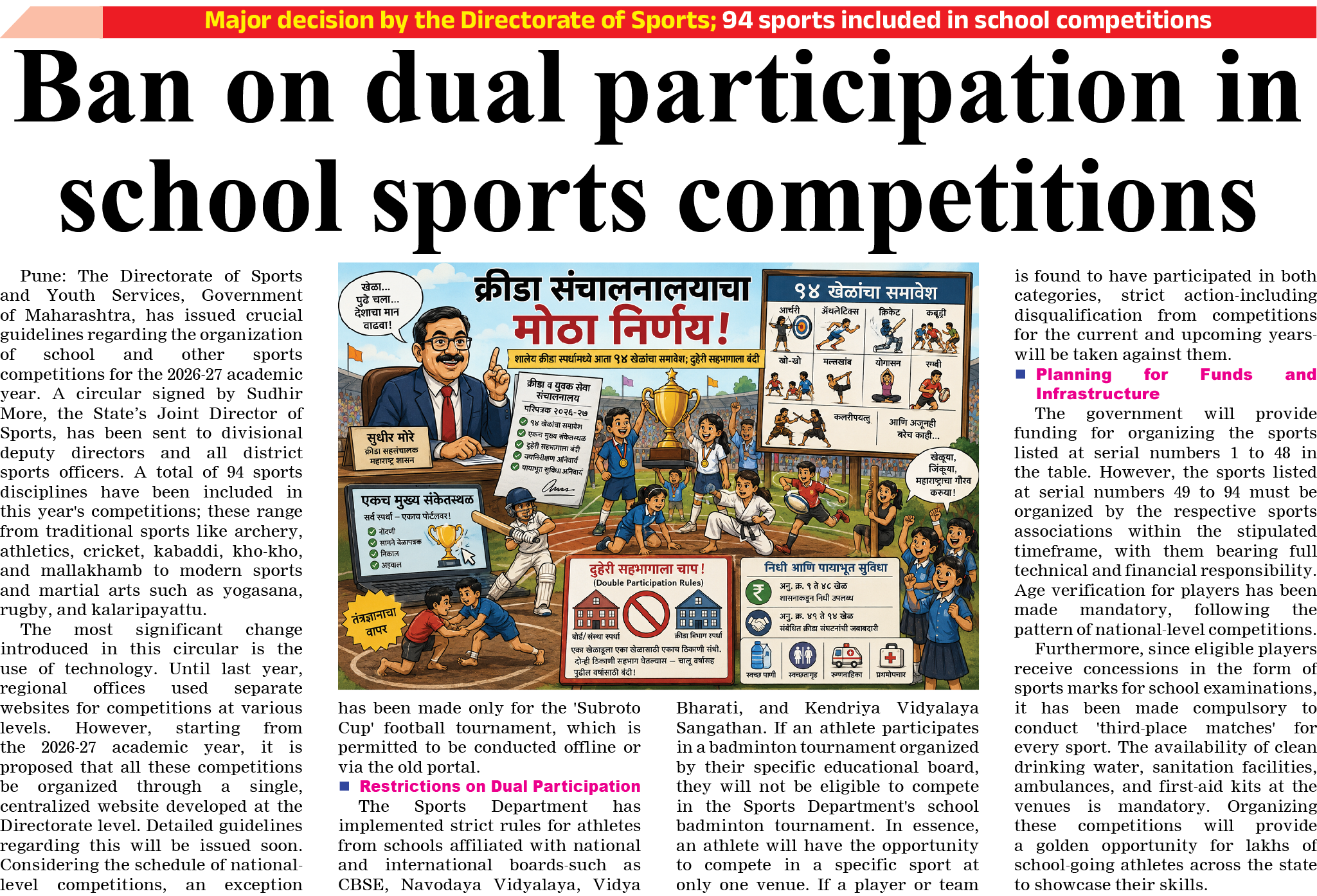 Page 5 clipping 6