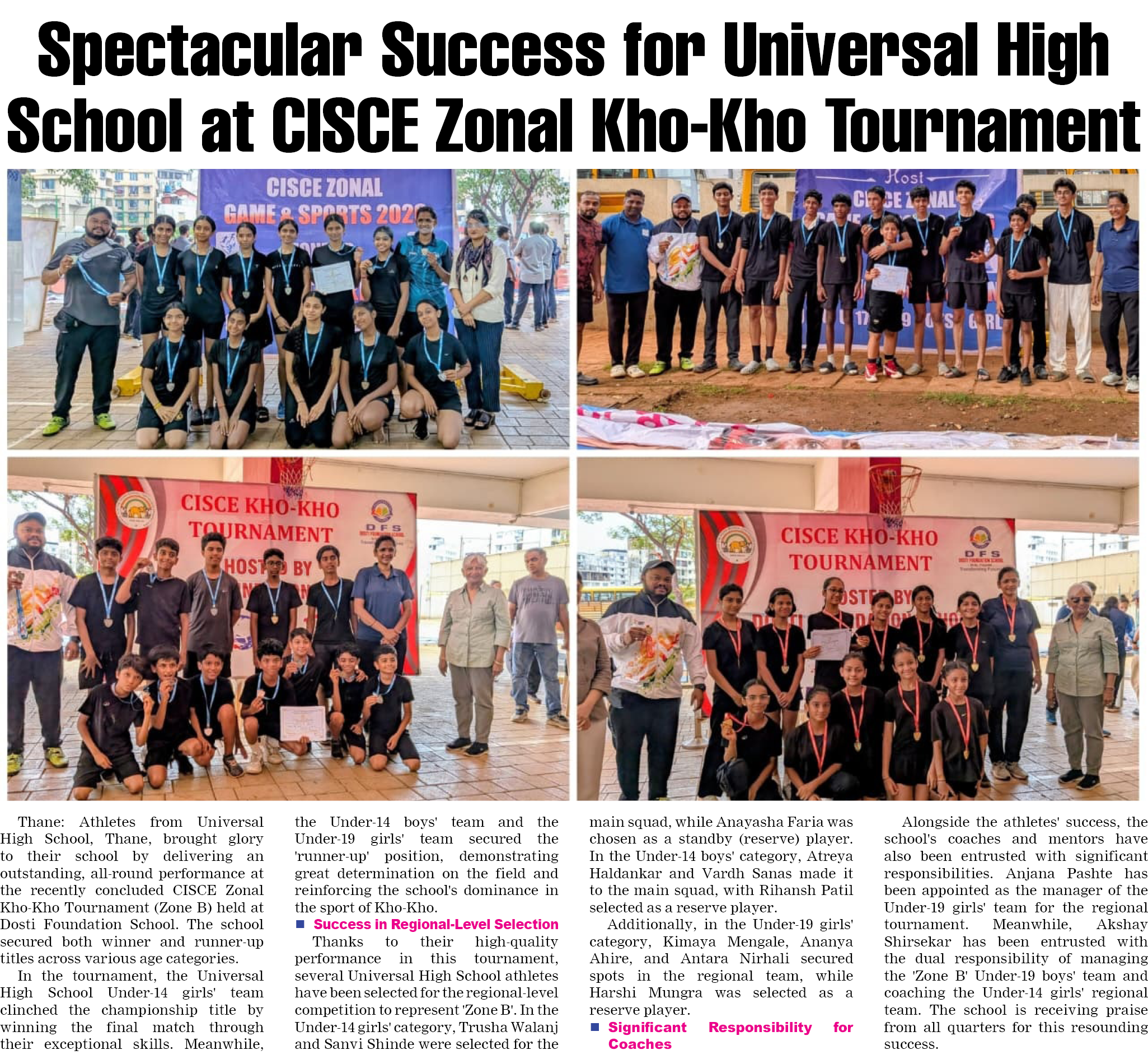 Page 7 clipping 1