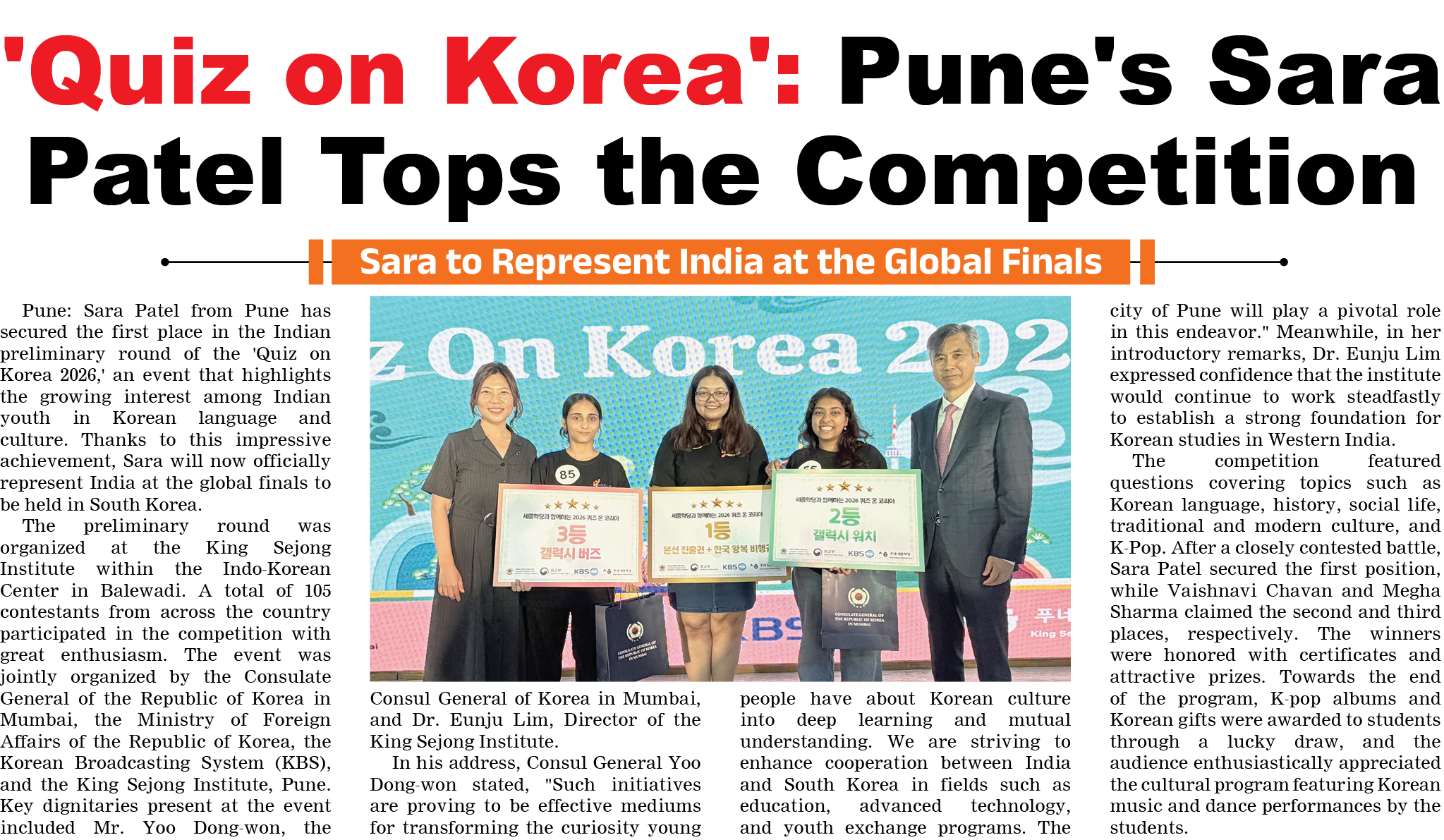 Page 8 clipping 4