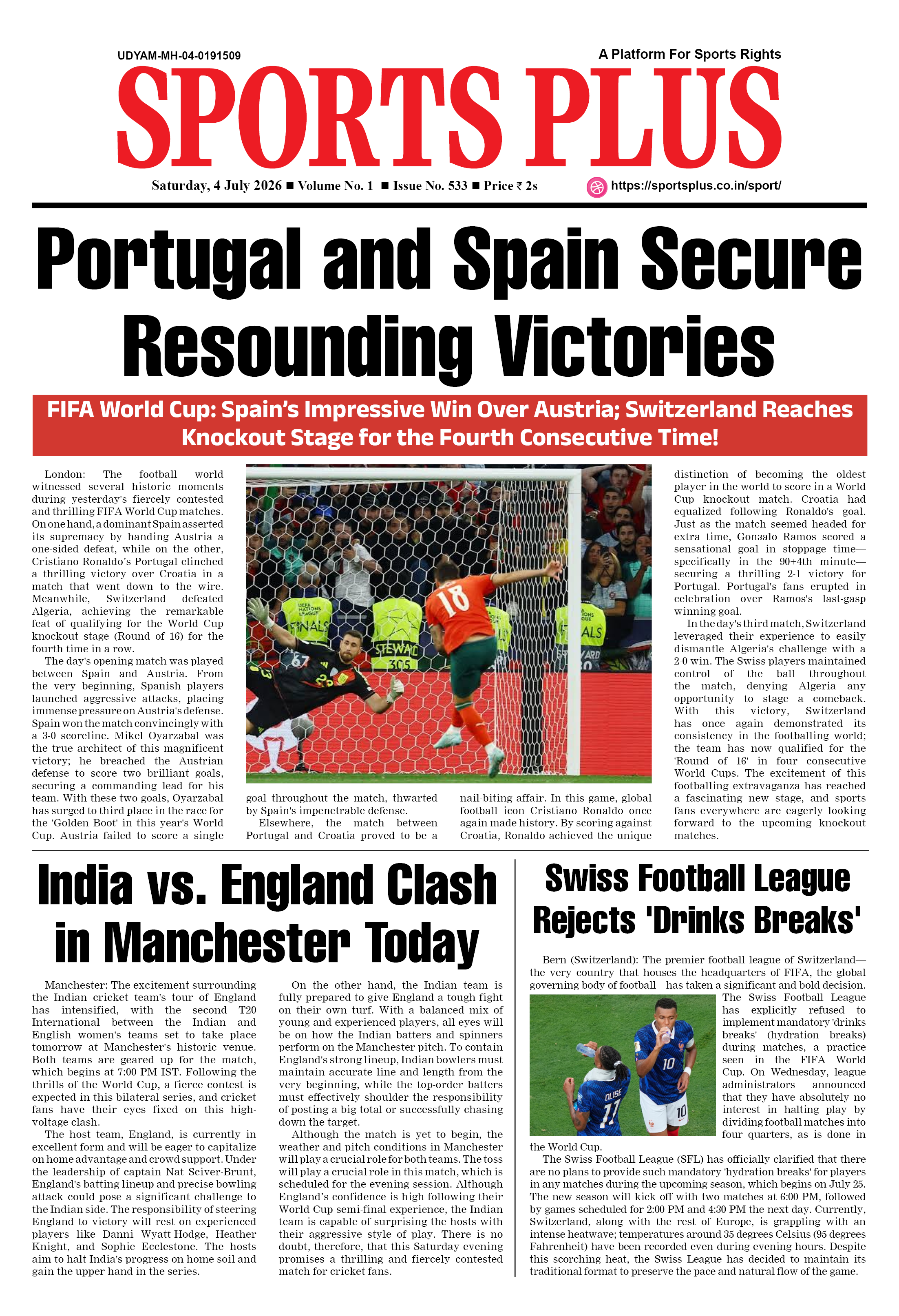 Global Sports Plus 4 Jul 2026