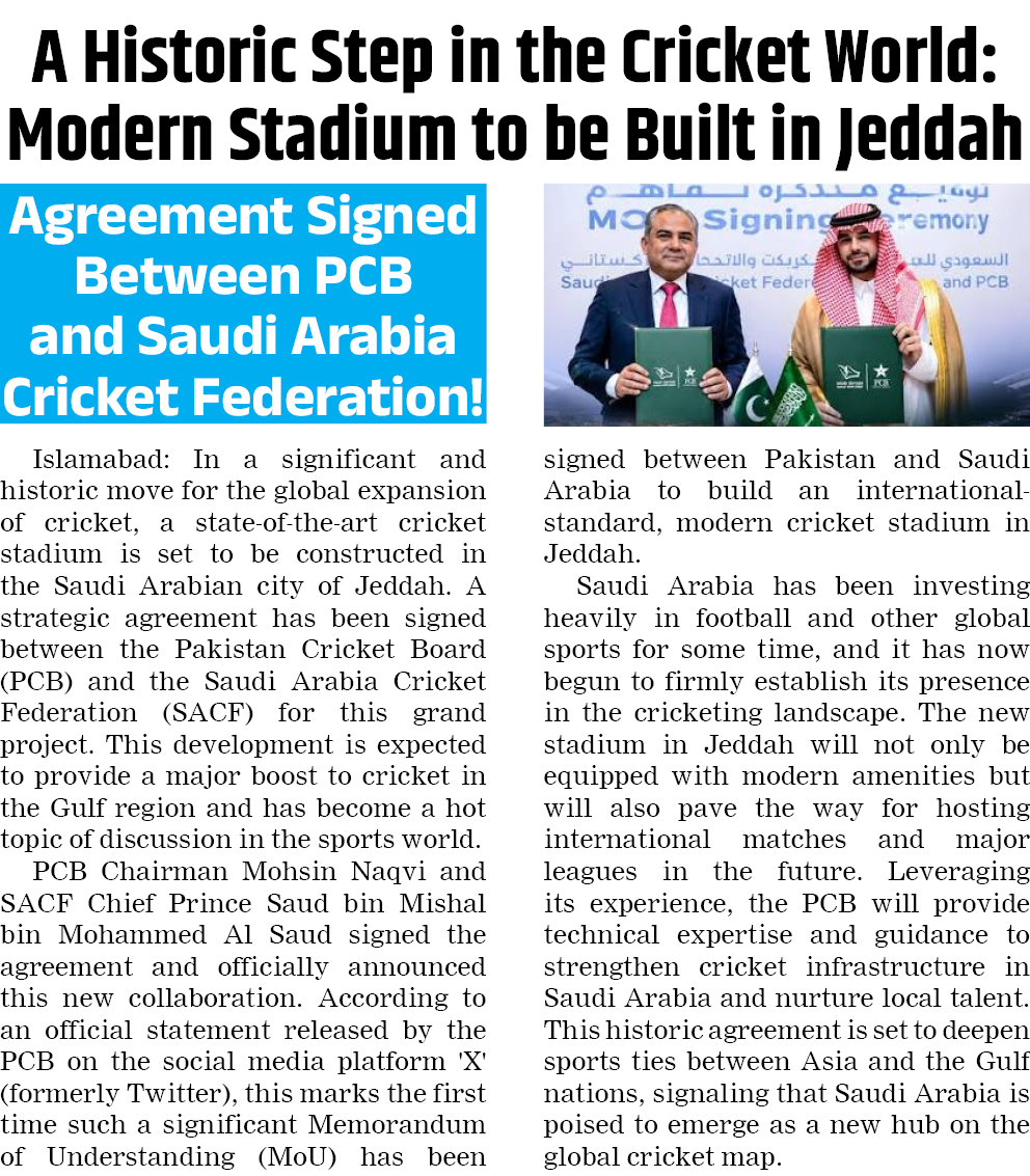 Page 1 clipping 6