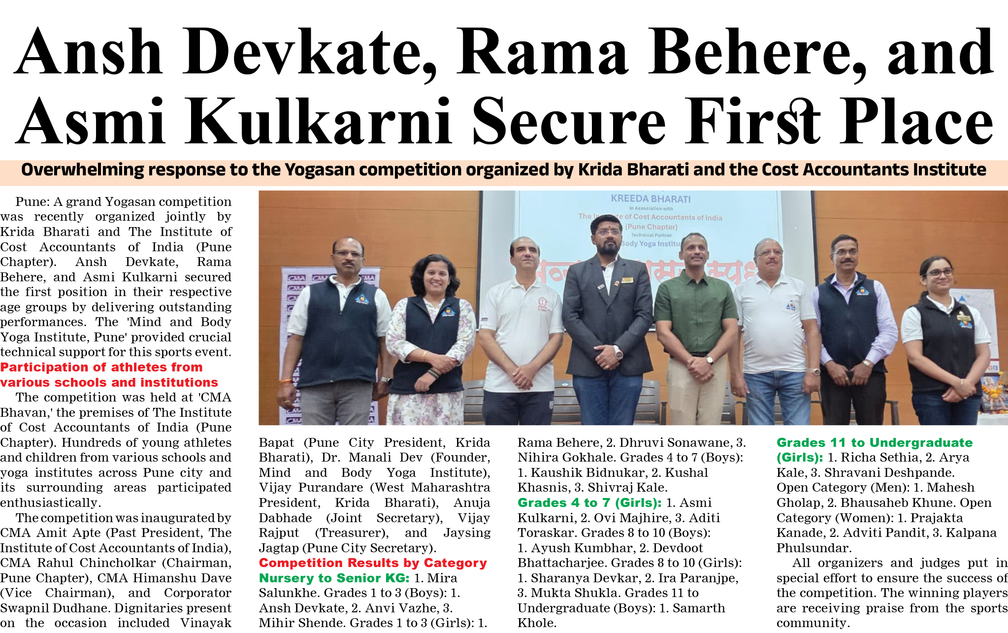 Page 4 clipping 1