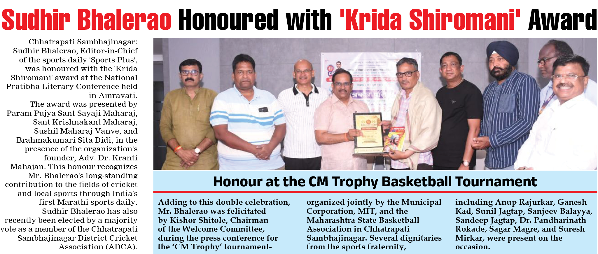 Page 6 clipping 2