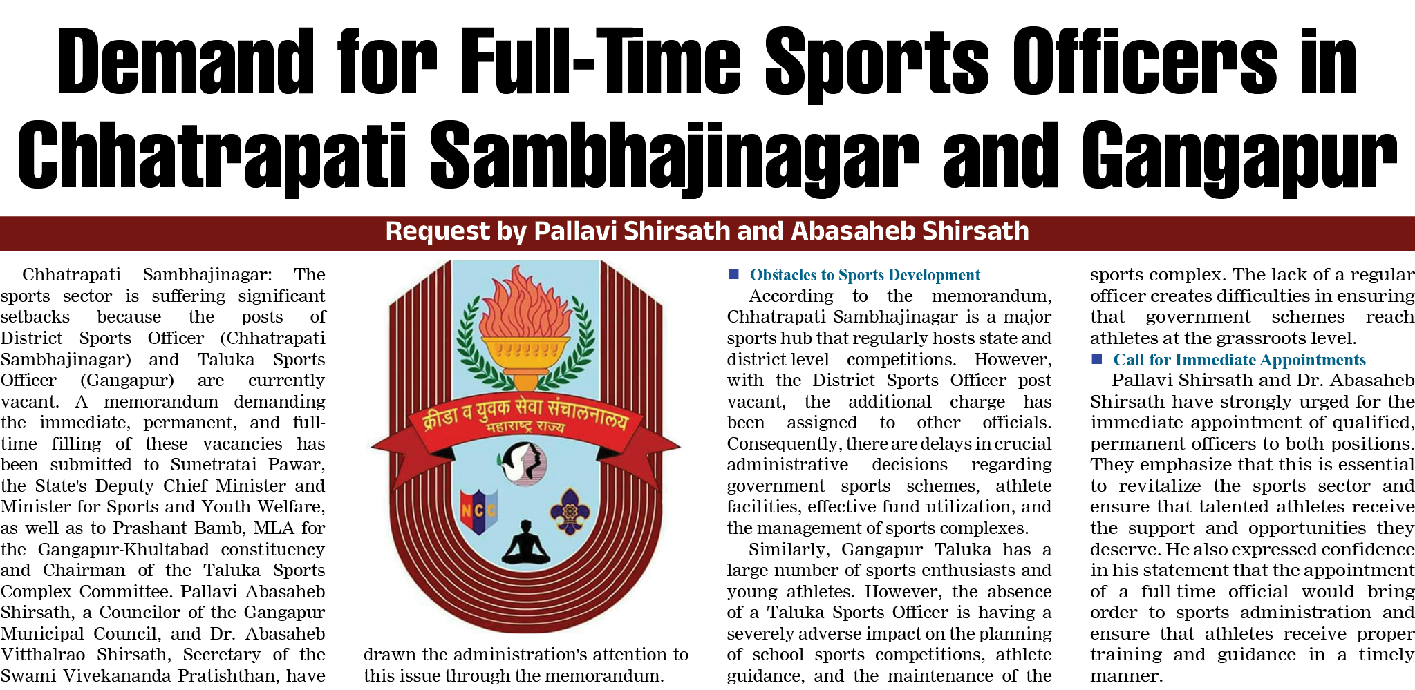 Page 7 clipping 2