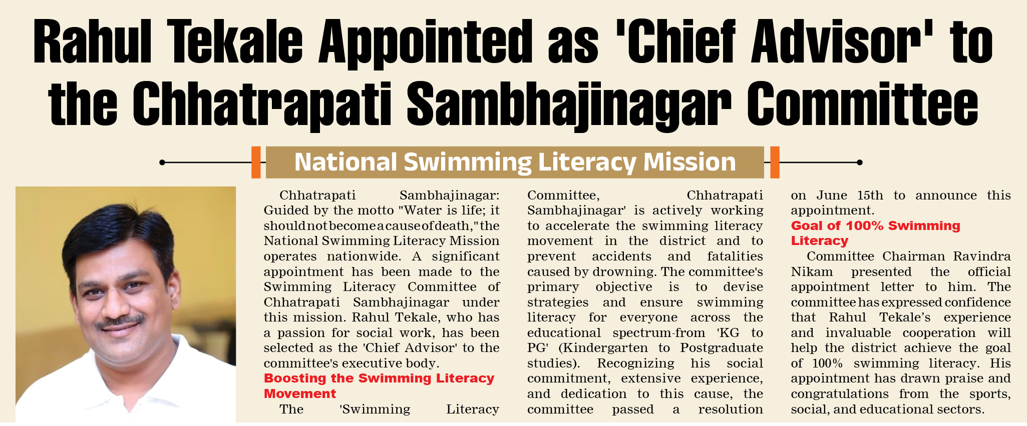 Page 7 clipping 3