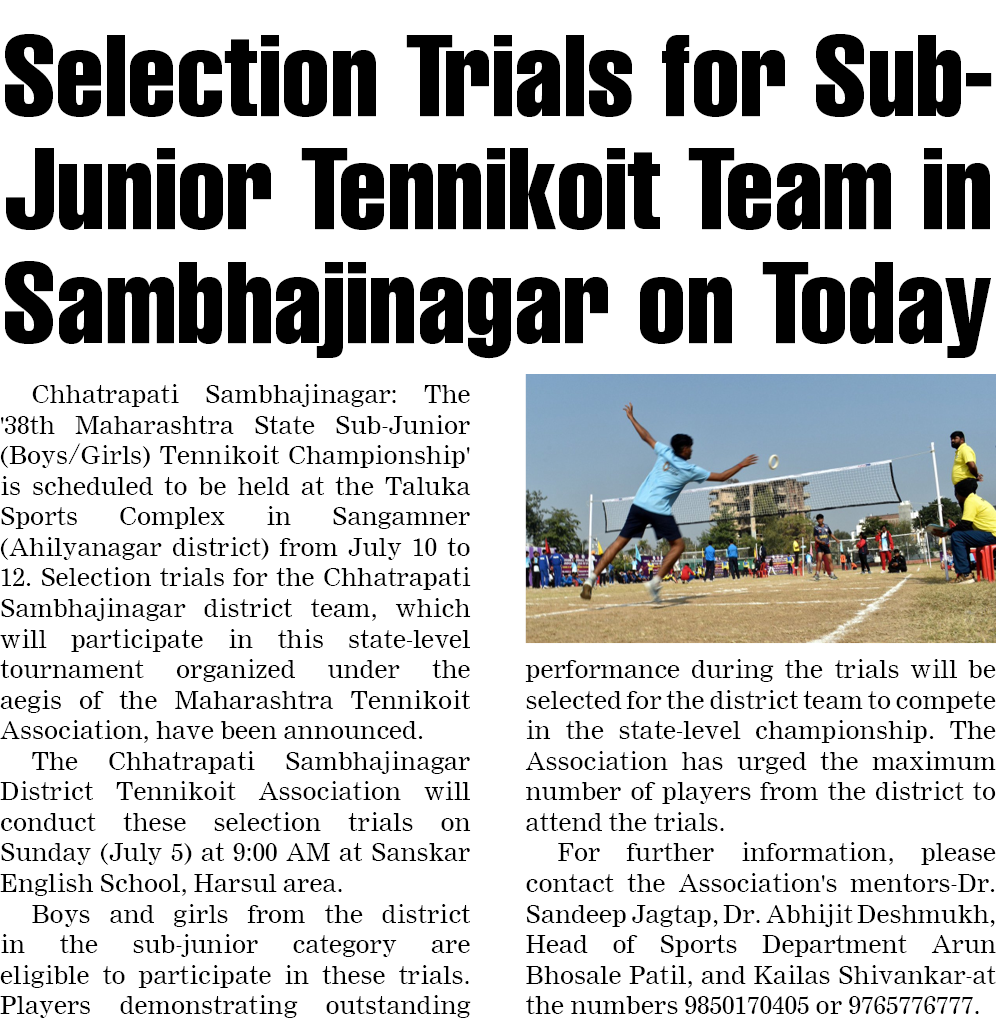 Page 8 clipping 1