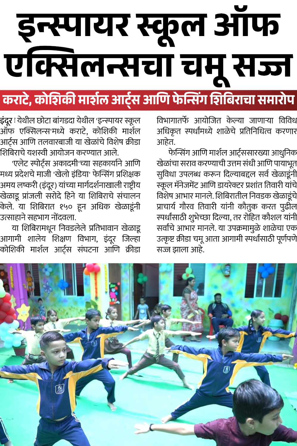 Page 7 clipping 2