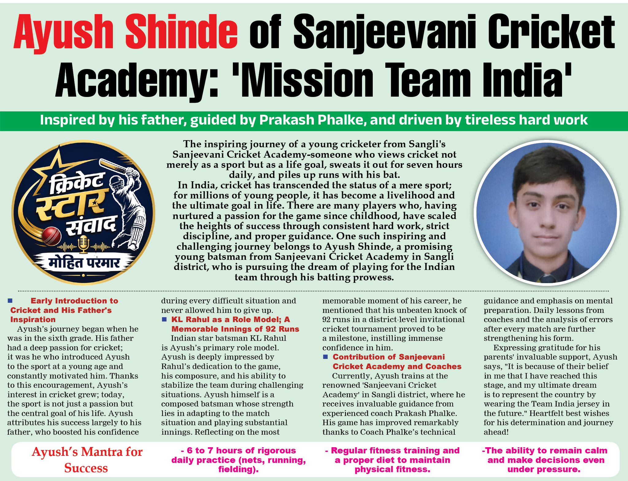 Page 4 clipping 1