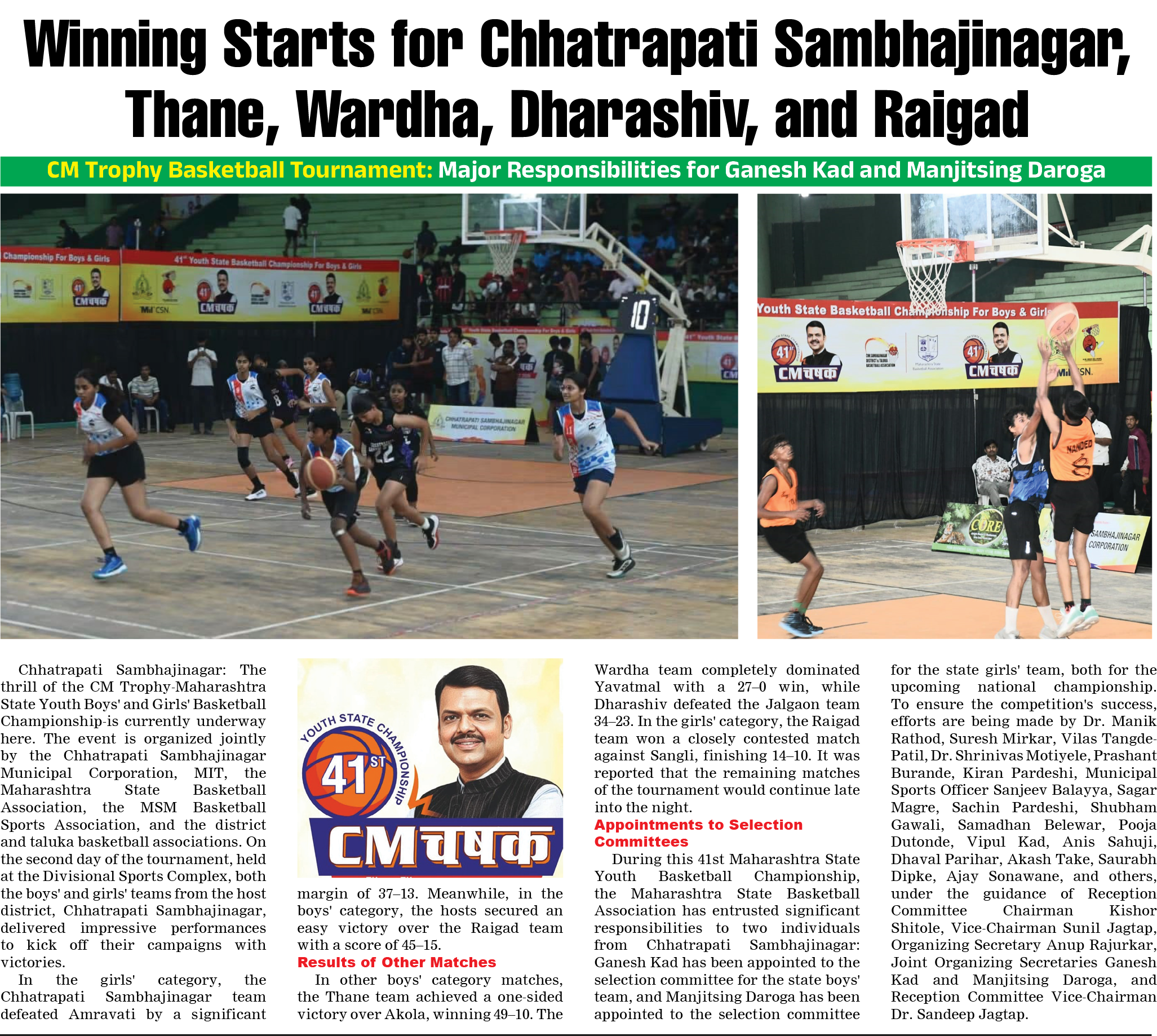 Page 5 clipping 2