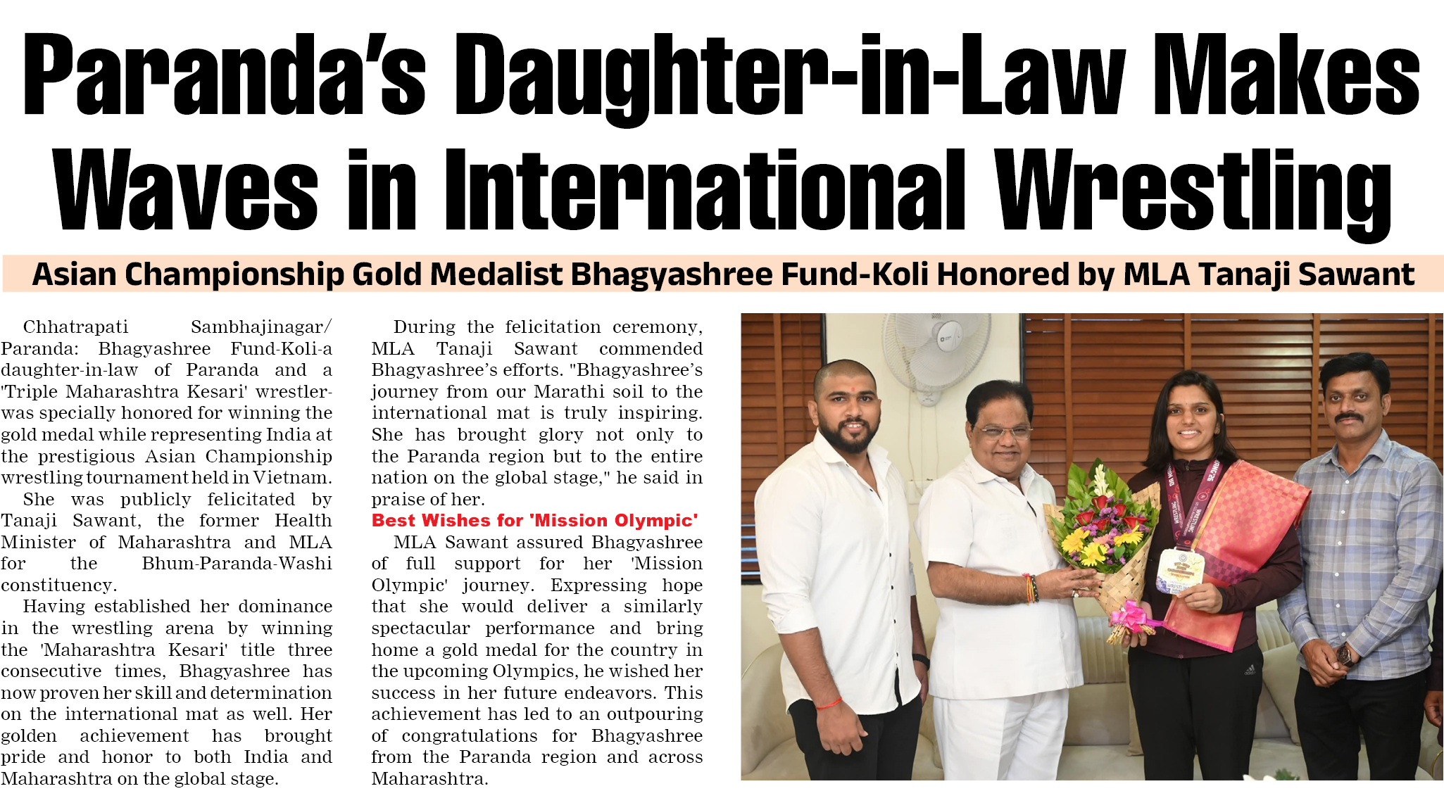 Page 6 clipping 4