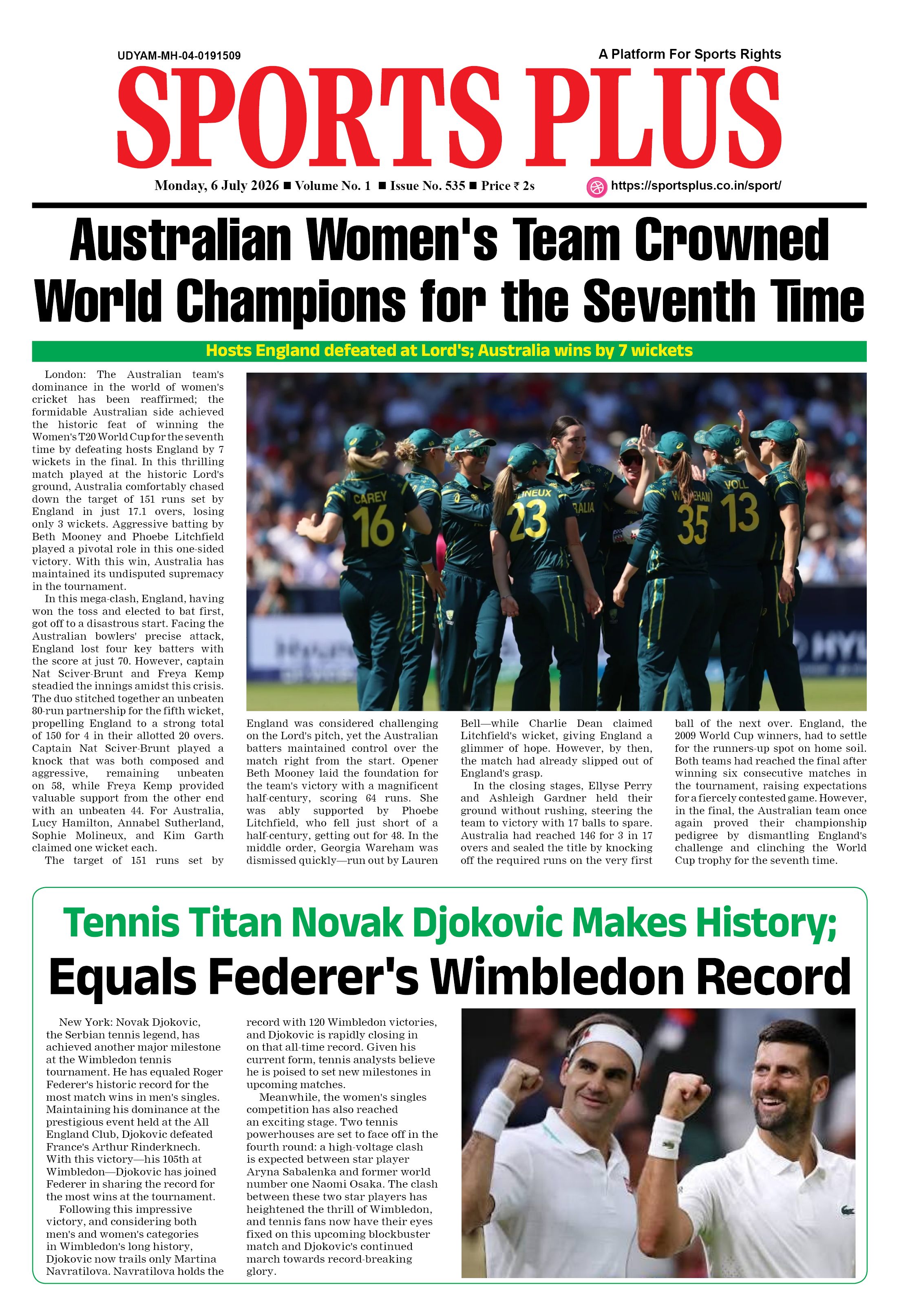 Global Sports Plus 6 Jul 2026
