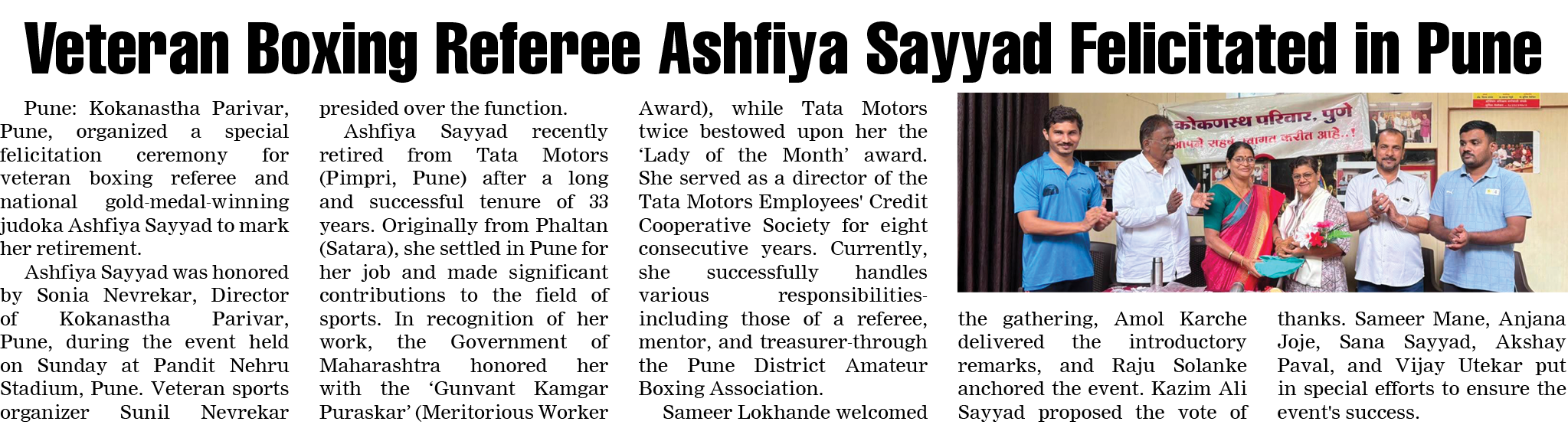Page 5 clipping 1