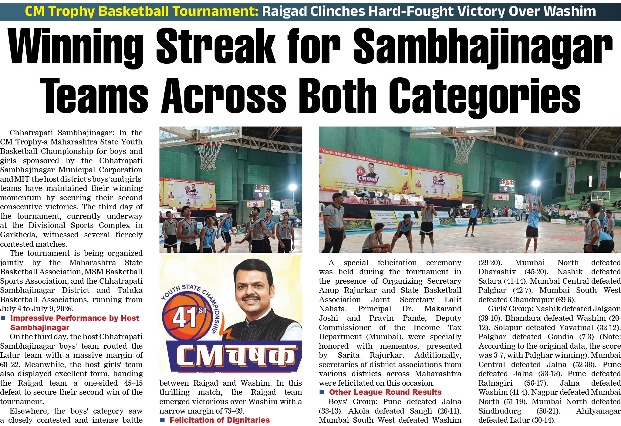 Page 5 clipping 2