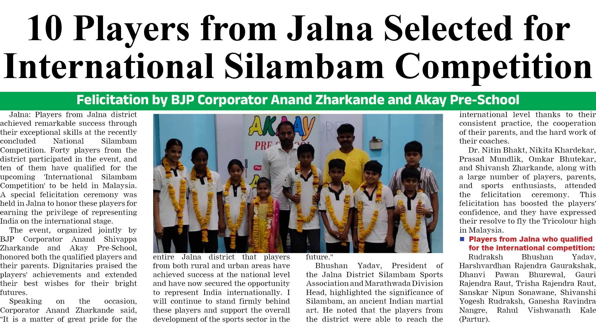 Page 7 clipping 2