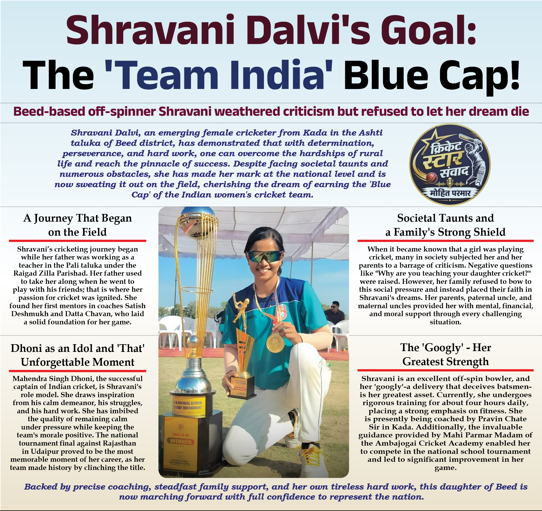 Page 4 clipping 2