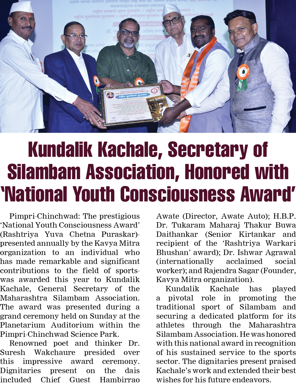 Page 8 clipping 3